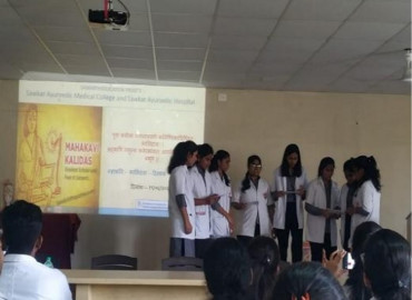 Celebration of Kavi Kalidas Jayanti