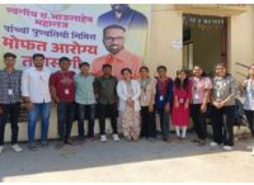 EARLY CLINICAL EXPOSURE ON HEALTH CHECK UP CAMP 