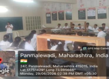 STUDENT PRESENTATION ON PRAKRITI NIRMANAKARA BHAVA