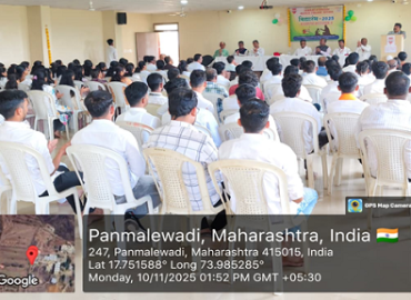 SHISHYOPANIYA DIN – TRANSITIONAL CURRICULUM 2025