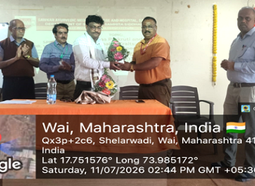GUEST LECTURE 
