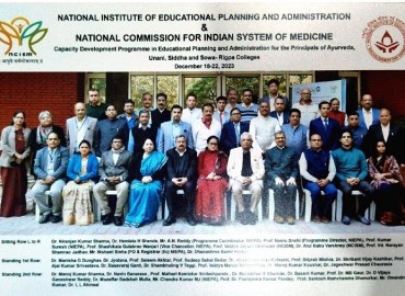 Capacity Building Programme on Educational Planning and Administration