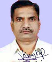 Dr. Ashok Anandrao Pisal 